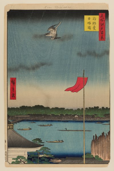 Komakata-hal en Azuma-brug door Ando or Utagawa Hiroshige