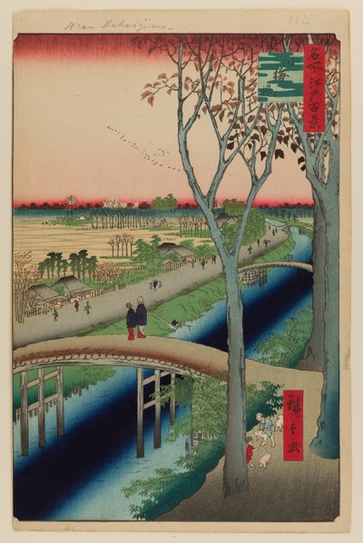 Koume Kade door Ando or Utagawa Hiroshige