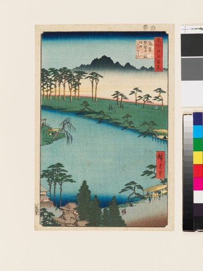 Kumano Jūnisha schrijn, Tsunohazu door Ando or Utagawa Hiroshige