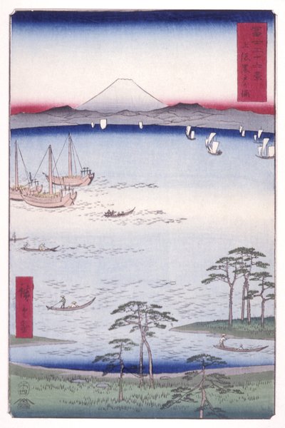Kuroto Baai in Kazusa Provincie door Ando or Utagawa Hiroshige