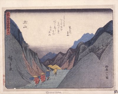 Kyoka Tokaido Serie, Tsuchiyama door Ando or Utagawa Hiroshige
