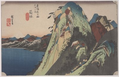 Meerlandschap door Ando or Utagawa Hiroshige