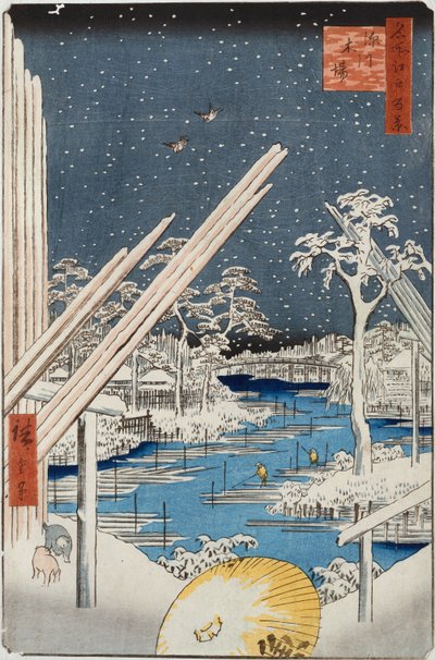 Houthandel in Fukagawa, uit de serie "Honderd uitzichten op beroemde plaatsen in Edo" door Ando or Utagawa Hiroshige
