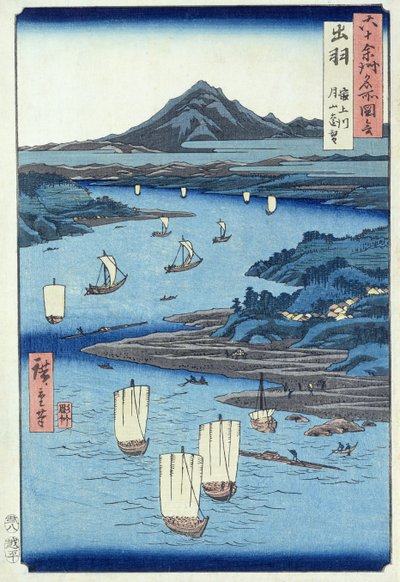 Magami Rivier en Tsukiyama, Dewa Provincie door Ando or Utagawa Hiroshige