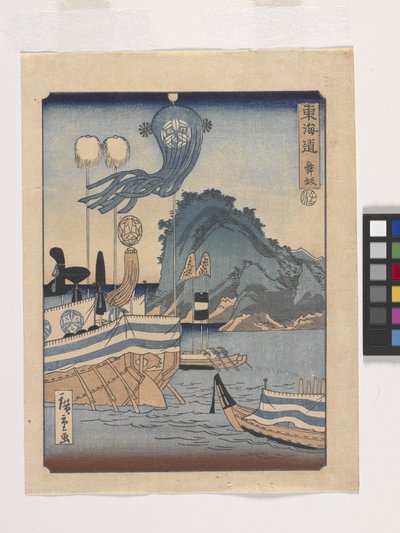 Maisaka door Ando or Utagawa Hiroshige