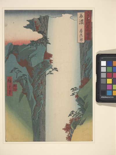 Mino door Ando or Utagawa Hiroshige