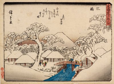 Mishima door Ando or Utagawa Hiroshige