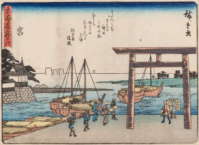 Miya door Ando or Utagawa Hiroshige
