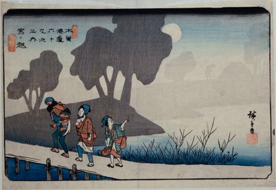Miyanokoshi, Station 27, uit de serie Negenenzestig stations van de Kisokaido door Ando or Utagawa Hiroshige