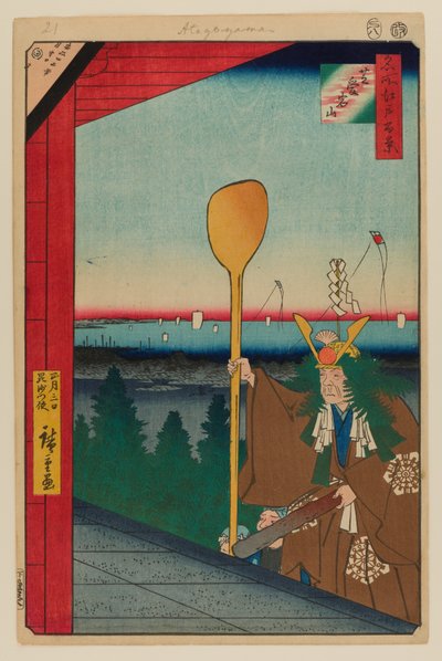 De berg Atago, Shiba door Ando or Utagawa Hiroshige