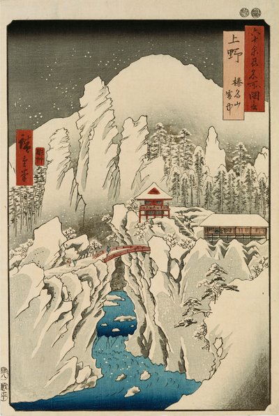 Mount Haruna in de sneeuw, provincie Ueno, uit de serie 