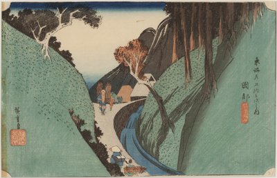 Berg Utsu door Ando or Utagawa Hiroshige