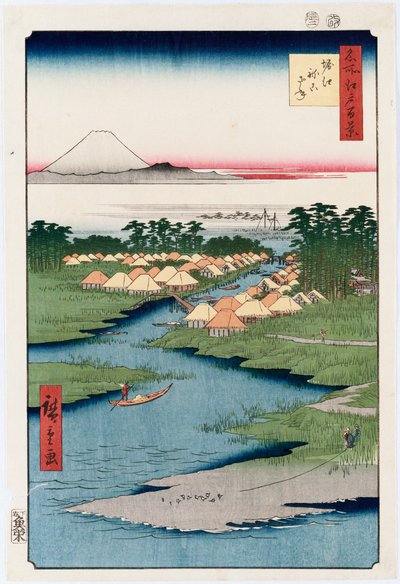 Nekozane bij Horikiri, uit de Serie 