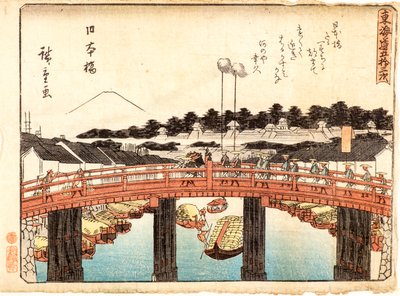 Nihonbashi door Ando or Utagawa Hiroshige