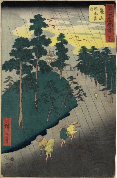 Nr.47 Regen en onweersbui, Kameyama, juli 1855 door Ando or Utagawa Hiroshige