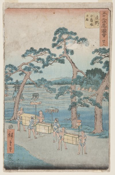 Nr. 46, Shōno: Oude resten bij Shiratori-heuvel door Ando or Utagawa Hiroshige