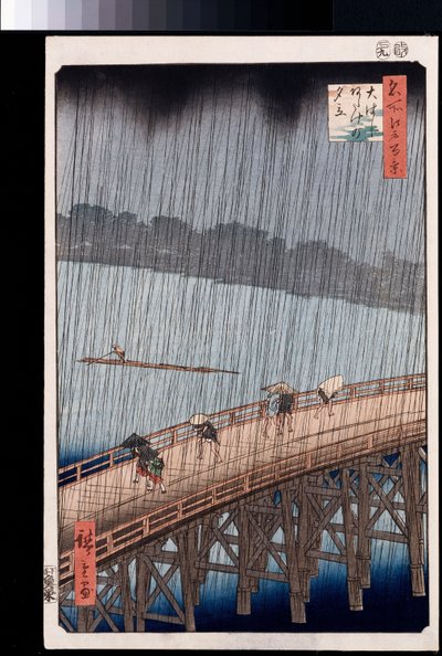 Ohashi, plotselinge regenbui bij Atake, uit de serie "Honderd uitzichten van beroemde plaatsen in Edo" door Ando or Utagawa Hiroshige