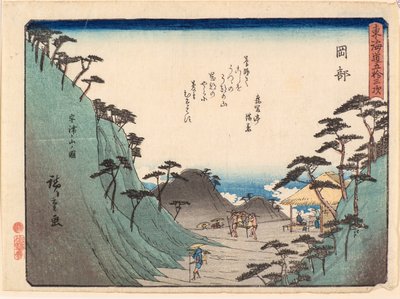 Okabe door Ando or Utagawa Hiroshige