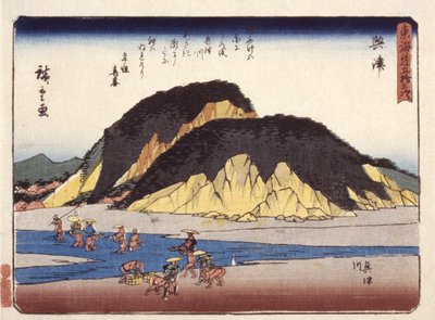 Okitsu door Ando or Utagawa Hiroshige