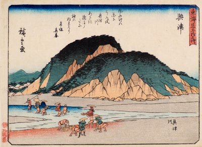 Okitsu door Ando or Utagawa Hiroshige
