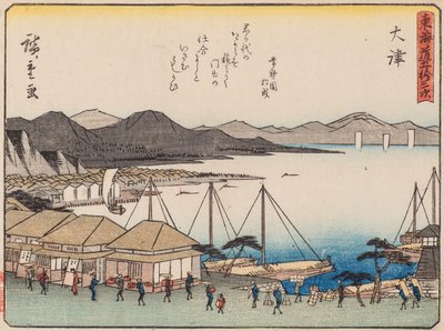 Otsu door Ando or Utagawa Hiroshige