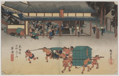 Rustplaats voor Kago-dragers door Ando or Utagawa Hiroshige