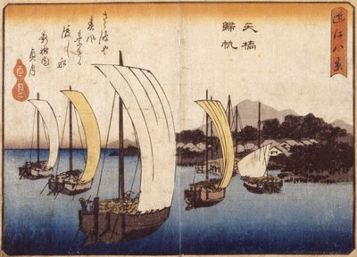 Terugkerende Zeilen bij Yabase door Ando or Utagawa Hiroshige