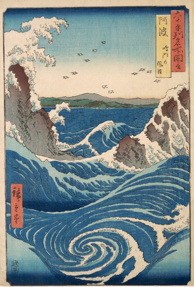 Ruwe zeeën bij de draaikolken van Awa, uit Zichten van beroemde plaatsen in de zestig-odd provincies door Ando or Utagawa Hiroshige