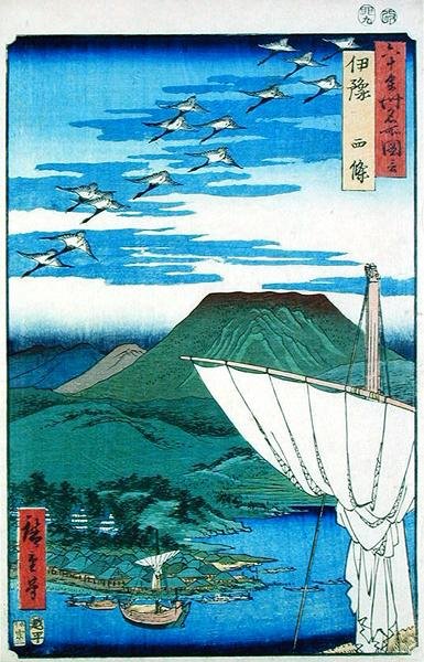 Saijo, Iyo Provincie door Ando or Utagawa Hiroshige
