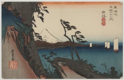 Satta-pas door Ando or Utagawa Hiroshige