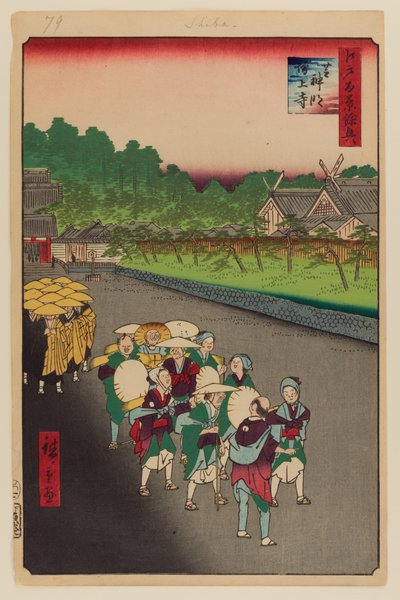 Shiba Shinmei heiligdom en Zojoji tempel door Ando or Utagawa Hiroshige