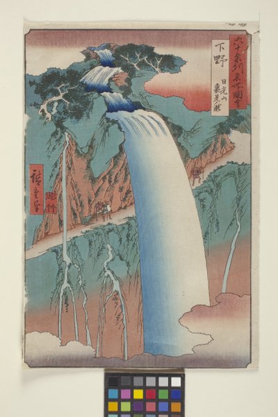 Shimotsuke door Ando or Utagawa Hiroshige