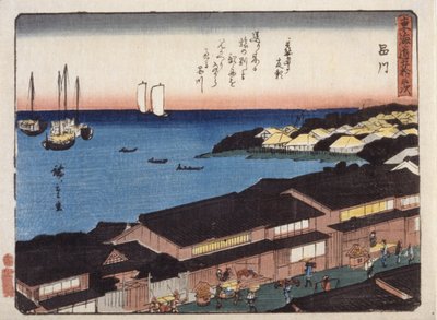 Shinagawa door Ando or Utagawa Hiroshige