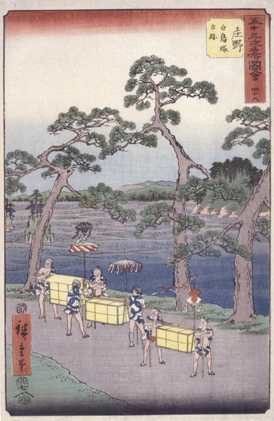 Shono door Ando or Utagawa Hiroshige