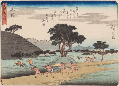 Shono door Ando or Utagawa Hiroshige