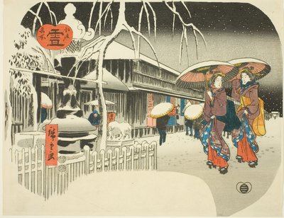 Sneeuw (Yuki), uit de serie 