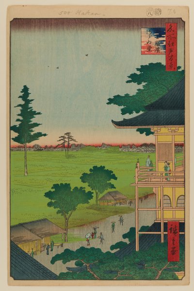 Spiraalvormige hal, vijfhonderd Rakan-tempel door Ando or Utagawa Hiroshige
