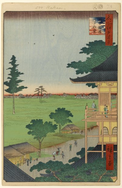 Spiraalhal, Vijfhonderd Rakan Tempel, nr. 66 uit 