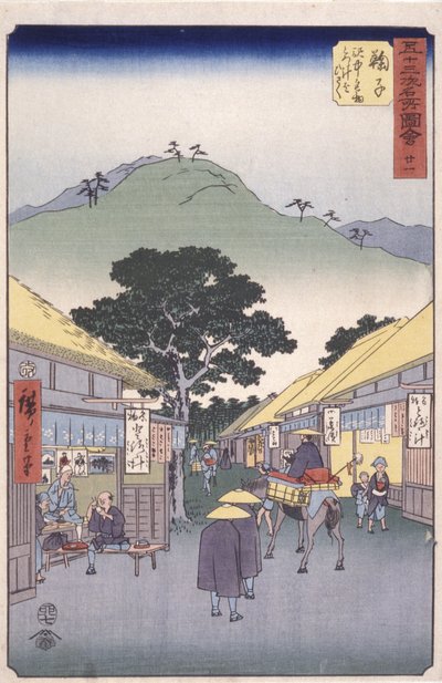 Station 21, Maruko door Ando or Utagawa Hiroshige