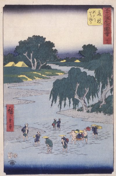 Station 23, Fujieda door Ando or Utagawa Hiroshige