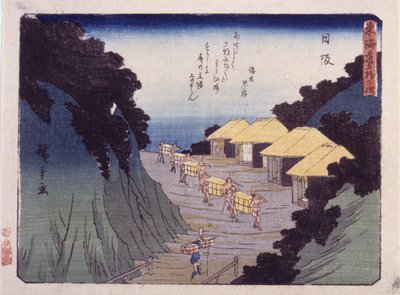Station 26, Nissaka door Ando or Utagawa Hiroshige