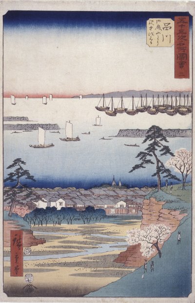 Station 2, Shinagawa door Ando or Utagawa Hiroshige