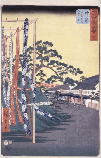 Station 41, Narumi door Ando or Utagawa Hiroshige