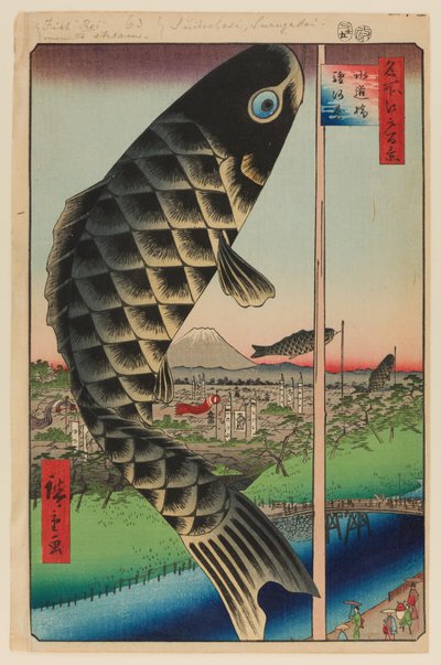 Suido Brug en Surugadai (Suidobashi Surugadai) door Ando or Utagawa Hiroshige