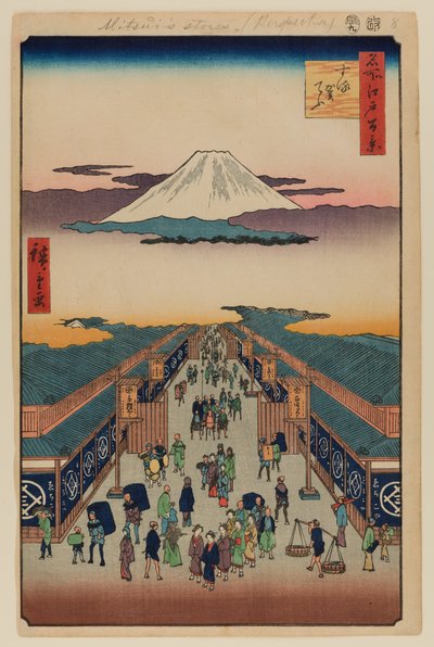 Suruga-cho door Ando or Utagawa Hiroshige