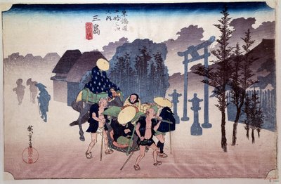 De 53 Tokaido Relais: Reizigers voor een Shiuto-tempel door Ando or Utagawa Hiroshige