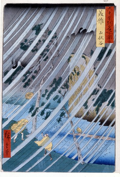 De tovenaar kluizenaars in de Yamabushi-vallei in Mimasaka, 1855. Afdrukken door Katsushika door Ando or Utagawa Hiroshige