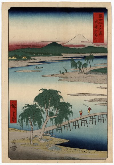 De rivier Tamagawa, in de provincie Musashi, Japan door Ando or Utagawa Hiroshige
