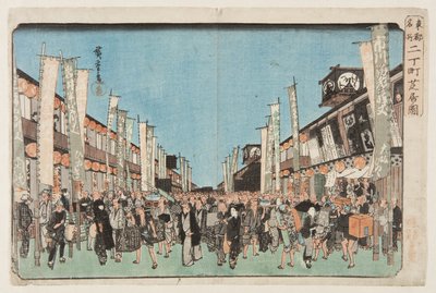 Theaters in Nichomachi door Ando or Utagawa Hiroshige