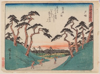 Totsuka door Ando or Utagawa Hiroshige